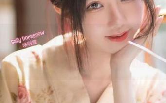 探寻Sally Dorasnow的世界：白兔女郎作品图包全览，时尚与美的交融.txt